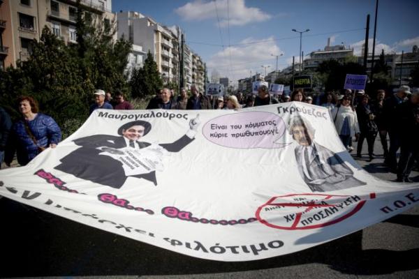 Ο «Μαυρογιαλούρος» Τσίπρας και ο «Γκρούεζας» Πολάκης