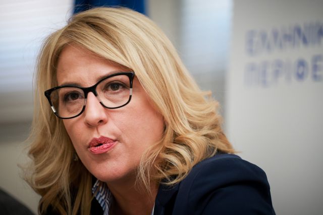 Πλημμύρες στη Μάνδρα: Αθώα δηλώνει η Δούρου και επικαλείται το πόρισμα Παπασπύρου