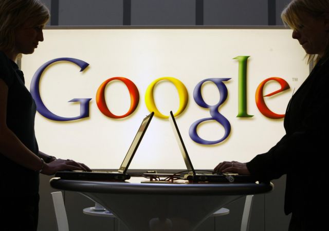 Τι απαντά η Google στο πρόστιμο - μαμούθ της Κομισιόν