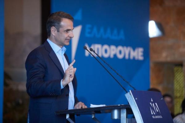 H NΔ παρουσιάζει το πρόγραμμά της για τις Υποδομές