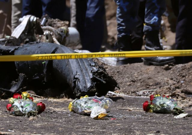 Αεροπορική τραγωδία: Βρέθηκαν τα μαύρα κουτιά του μοιραίου Boeing