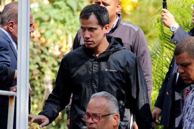 Βενεζουέλα: Συνελήφθησαν συνεργάτες του Γκουαϊδό - Όπλα και χειροβομβίδα στην κατοχή του ενός