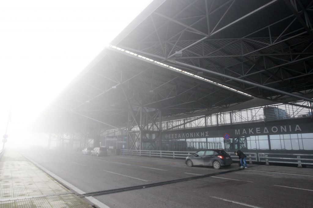 Θεσσαλονίκη: Προβλήματα στο αεροδρόμιο «Μακεδονία» λόγω ομίχλης