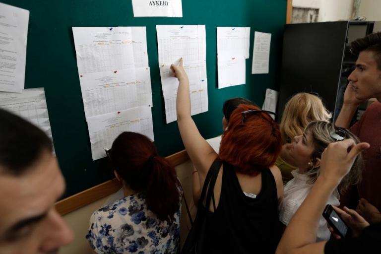 Πανελλαδικές : Στο «φως» το νέο εξεταστικό – Τι αλλάζει με το απολυτήριο, πώς θα εισάγονται στα Πανεπιστήμια