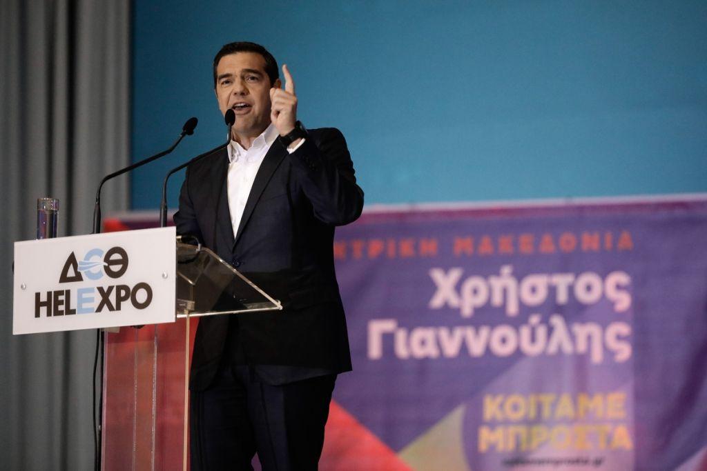 Φαιδρότητα