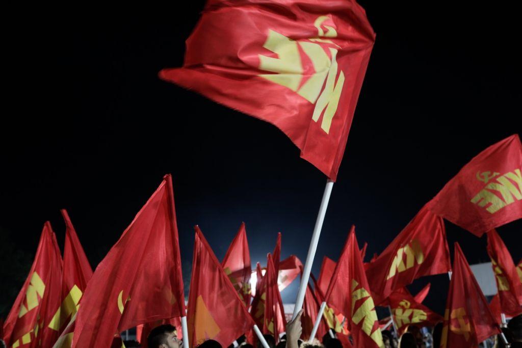 Η σύναξη των κομμουνιστών