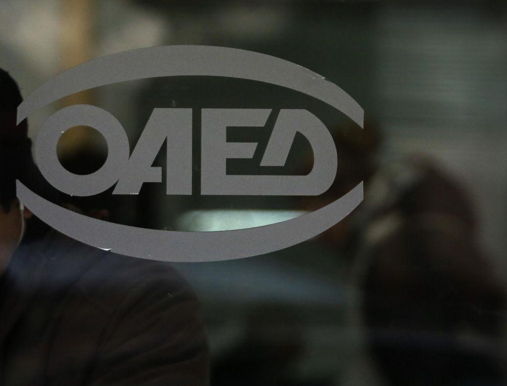 ΟΑΕΔ: Νέο πρόγραμμα 8.933 θέσεων εργασίας – Τα κριτήρια