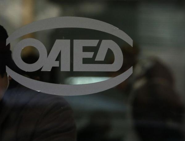 ΟΑΕΔ: Νέο πρόγραμμα 8.933 θέσεων εργασίας – Τα κριτήρια