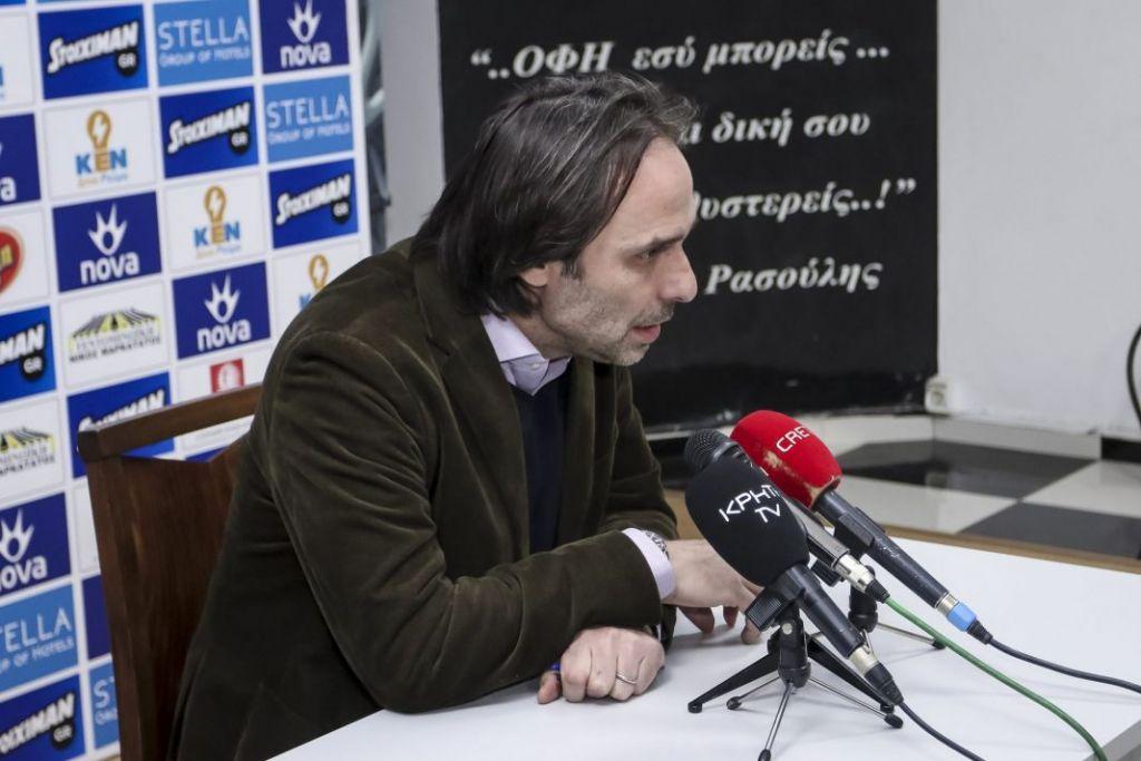 Πουρσανίδης: «Είμαστε ενωμένοι, θα κάνουμε ότι πρέπει για να δικαιωθούμε»