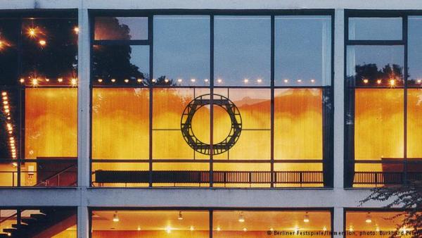 Το χθες και το αύριο στο Παλάτι της Δημοκρατίας