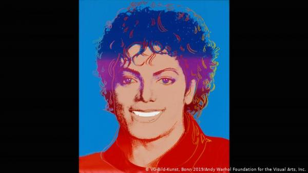 Ο Μάικλ Τζάκσον «στον τοίχο»