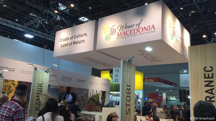 Ο «μακεδονικός οίνος» στον αστερισμό των Πρεσπών