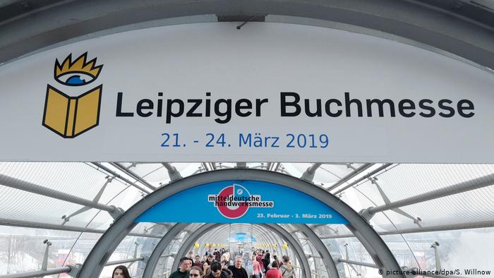 Ένα μυθιστόρημα για τα Καλάβρυτα στη Λειψία