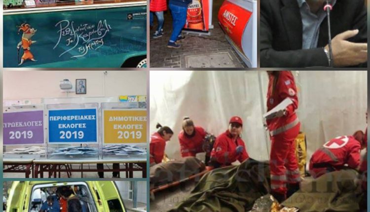 Οργή για το τραχήλατο μπαρ στο Ρεθεμνιώτικο καρναβάλι