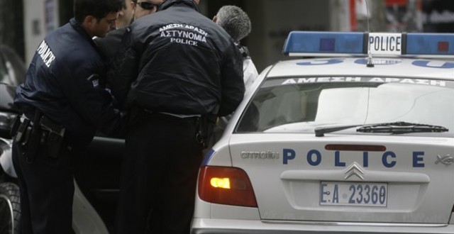 Νέα αστυνομική επιχείρηση και συλλήψεις για ναρκωτικά στο Αριστοτέλειο