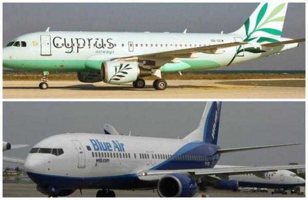 Ερχονται στην Ελλάδα Blue Air και Cyprus Airways