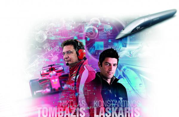 Brain drain και brain gain