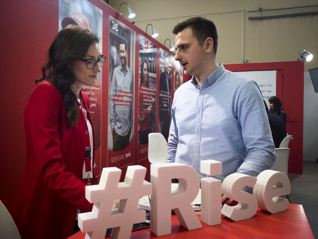 Κάνε τη δική σου αρχή μαζί μας!