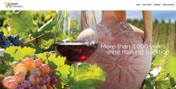 Νέα σκοπιανή πρόκληση: Διαφημίζουν «μακεδονικά» κρασιά 2.000 ετών