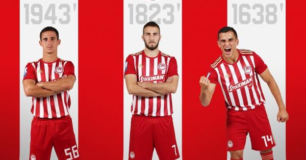 Ολυμπιακός: Οι… βιονικοί Ποντένσε, Φορτούνης και Ομάρ (pic)