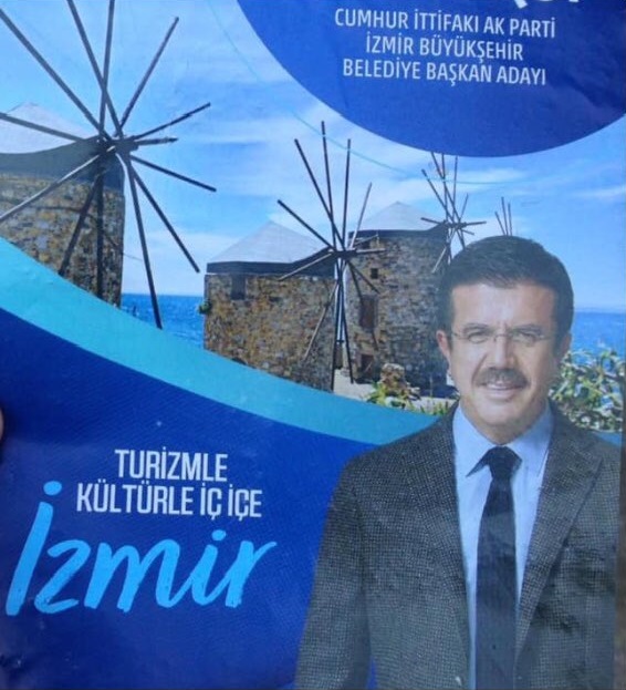Η Χίος παρουσιάζεται ως Σμύρνη σε φυλλάδιο Τούρκου υποψηφίου δημάρχου