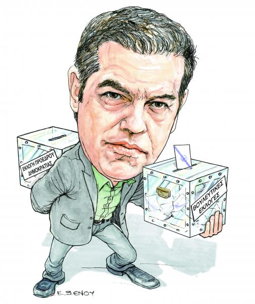 Το σκίτσο της Έφης Ξένου στα «Νέα» την Τρίτη 12 Μαρτίου