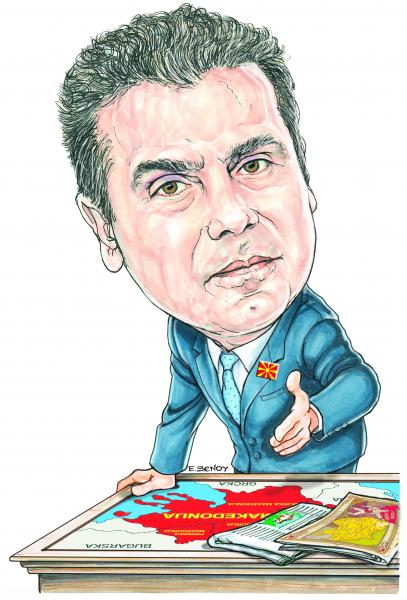 Το σκίτσο της Έφης Ξένου στα «Νέα» την Παρασκευή 29 Μαρτίου