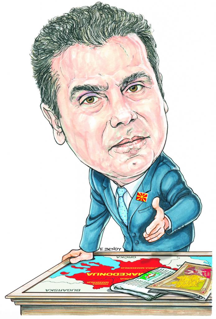 Το σκίτσο της Έφης Ξένου στα «Νέα» την Παρασκευή 29 Μαρτίου