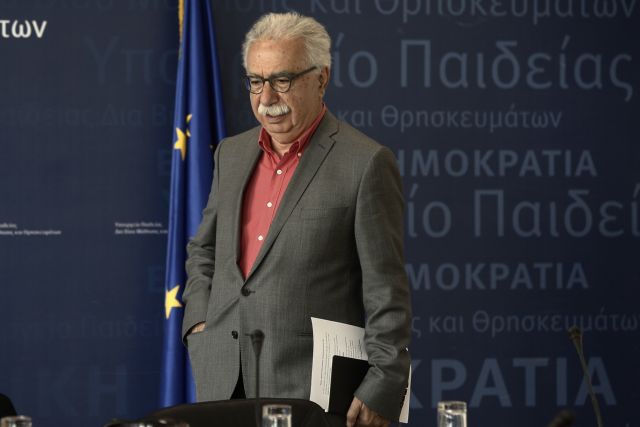 Δημοσιεύθηκε το ΦΕΚ για τις 4.500 προεκλογικές προσλήψεις εκπαιδευτικών