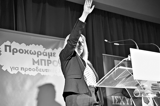 ΚΙΝΑΛ : Συνέδριο συσπείρωσης με πονοκέφαλο Παπανδρέου