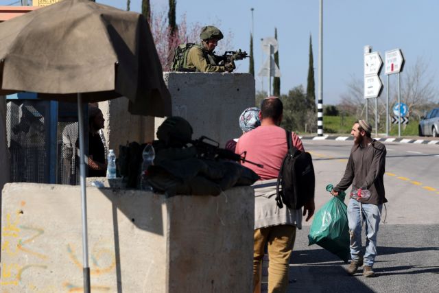 Ισραηλινοί σκότωσαν Παλαιστίνιο «σε ανταλλαγή πυρών»