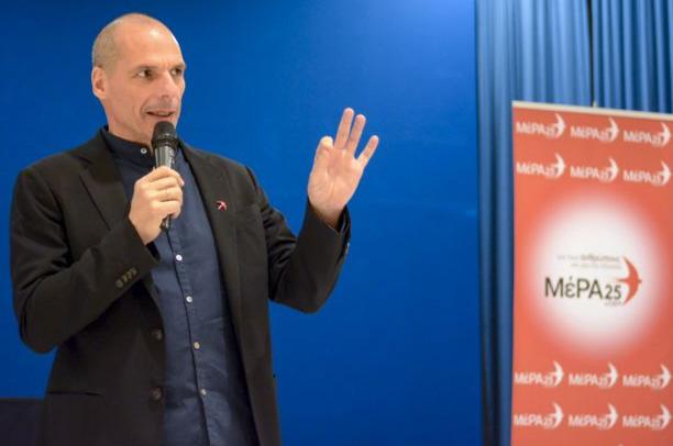 ΜέΡΑ25: Σκληρή επίθεση στη ΝΔ για το… σπίτι του Μοράλες