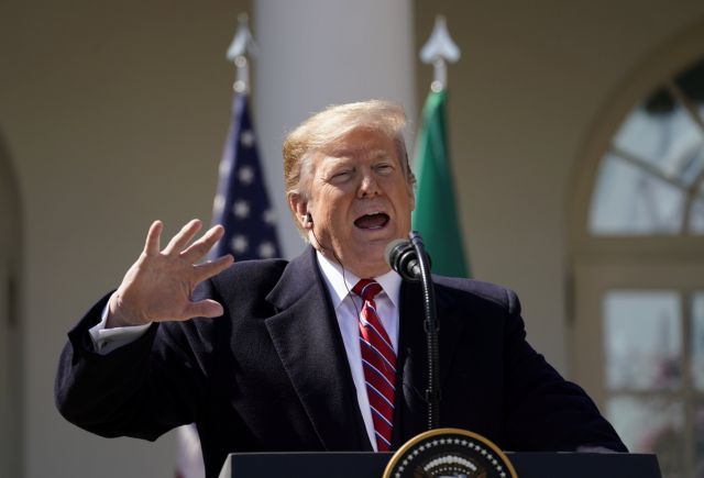 Αμερικανικές κυρώσεις σε βάρος μεταλλευτικής εταιρείας της Βενεζουέλας