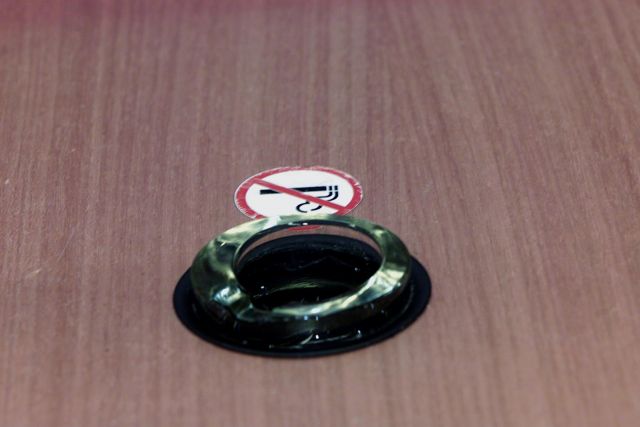 Αυτό είναι το χωριό που «εξαφάνισε» τα τασάκια