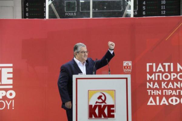 Κουτσούμπας: Η μεταμνημονιακή εποχή ΣΥΡΙΖΑ είναι ίδια κι απαράλλαχτη με τη μνημονιακή