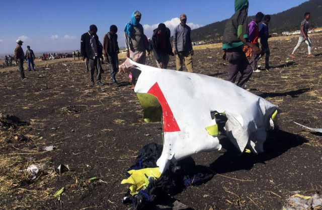 Αεροπορική τραγωδία : Προβλήματα στην πτήση είχε αναφέρει ο πιλότος - Οι 33 εθνικότητες των θυμάτων