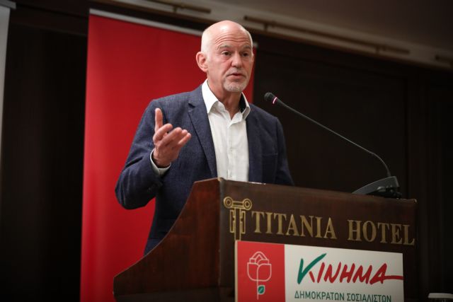 Γ. Παπανδρέου: Οι πολίτες να δώσουν δύναμη στο Κίνημα Αλλαγής