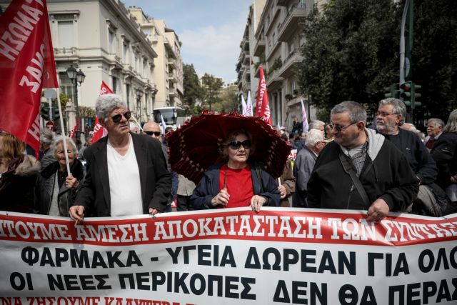 Συνταξιούχοι: Το Σάββατο το «ραντεβού» με τον Τσίπρα