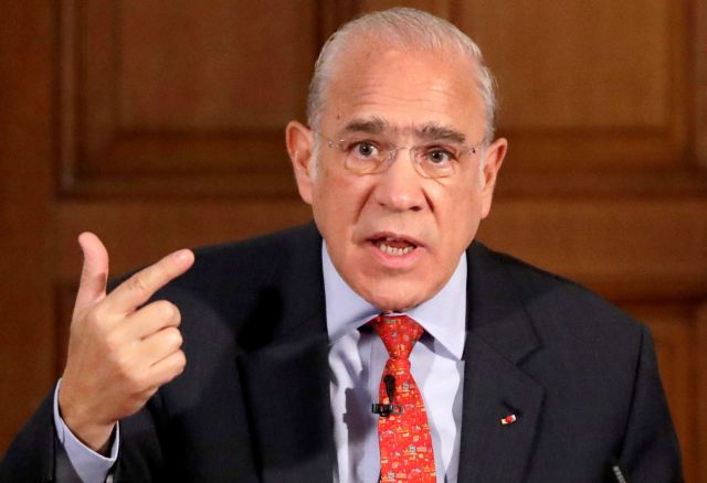 Συνάντηση Δραγασάκη – Γκουρία τη Δευτέρα