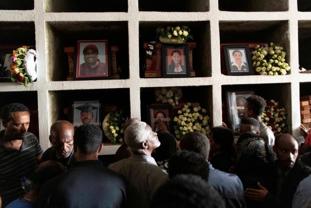 Αιθιοπία: Εκατοντάδες απέτισαν φόρο τιμής στα θύματα της αεροπορικής τραγωδίας