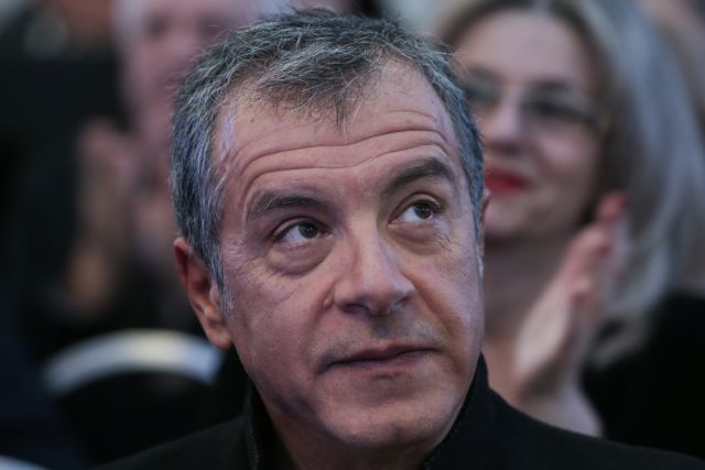 Θεοδωράκης: Ας κρατήσουμε την ορμή του ’21 για μια Ελλάδα δυνατή