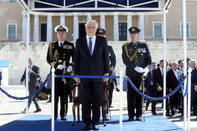 Π. Παυλόπουλος: Απαντάμε «Μολών Λαβέ» σε όποιον επιβουλεύεται την ελευθερία μας