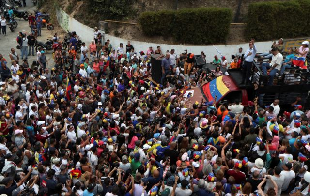 Δακρυγόνα κατά διαδηλωτών στη Βενεζουέλα