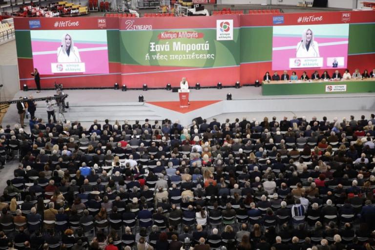 Κίνημα Αλλαγής: Η ενότητα επιτεύχθηκε, τώρα αρχίζουν τα δύσκολα