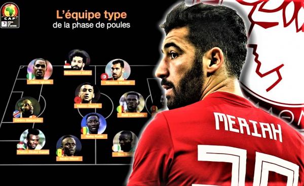 Μεγάλη διάκριση για Μεριά, τον μόνο «σίγουρο» του Ολυμπιακού