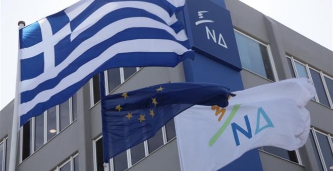 ΝΔ: Οι Έλληνες θα τιμωρήσουν τον Αλέξη Τσίπρα όπως του αξίζει