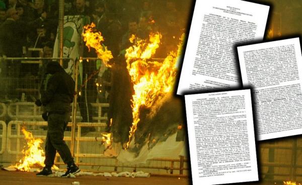 Γράφει ιστορία ο Αθλητικός Δικαστής: Επρεπε να πέσει βόμβα στο γήπεδο για να διακοπεί το παιχνίδι (δεν είναι troll)!