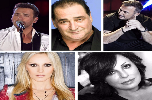 Αυτοί είναι οι 85 διάσημοι έλληνες καλλιτέχνες που άλλαξαν το επίθετό τους