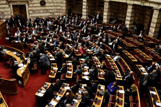 «Τροπολογία Κουντουρά» : Κατατίθεται στη Βουλή η άρση ασυμβίβαστου για βουλευτή – υποψήφιο ευρωβουλευτή