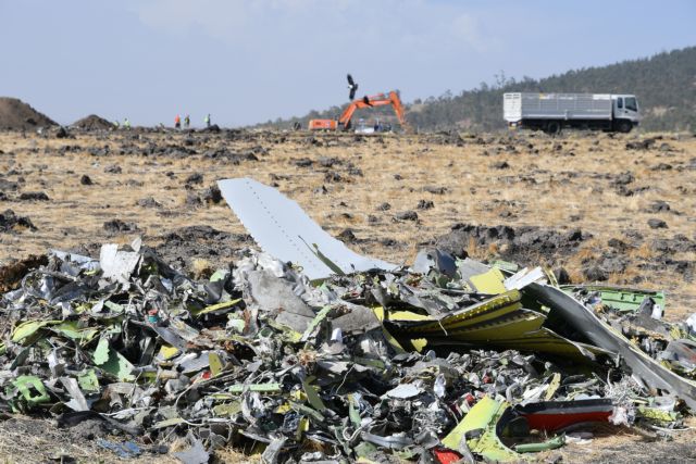 Aεροπορική τραγωδία: Ο πιλότος της Εthiopian Αirlines ζητούσε απεγνωσμένα να επιστρέψει